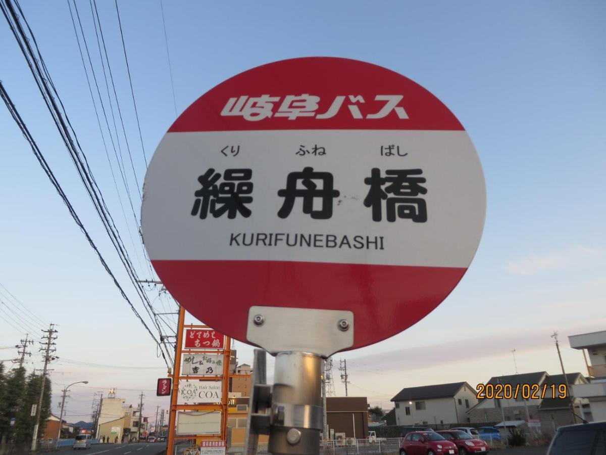 ゲストハウス山本 Gifu Exterior photo